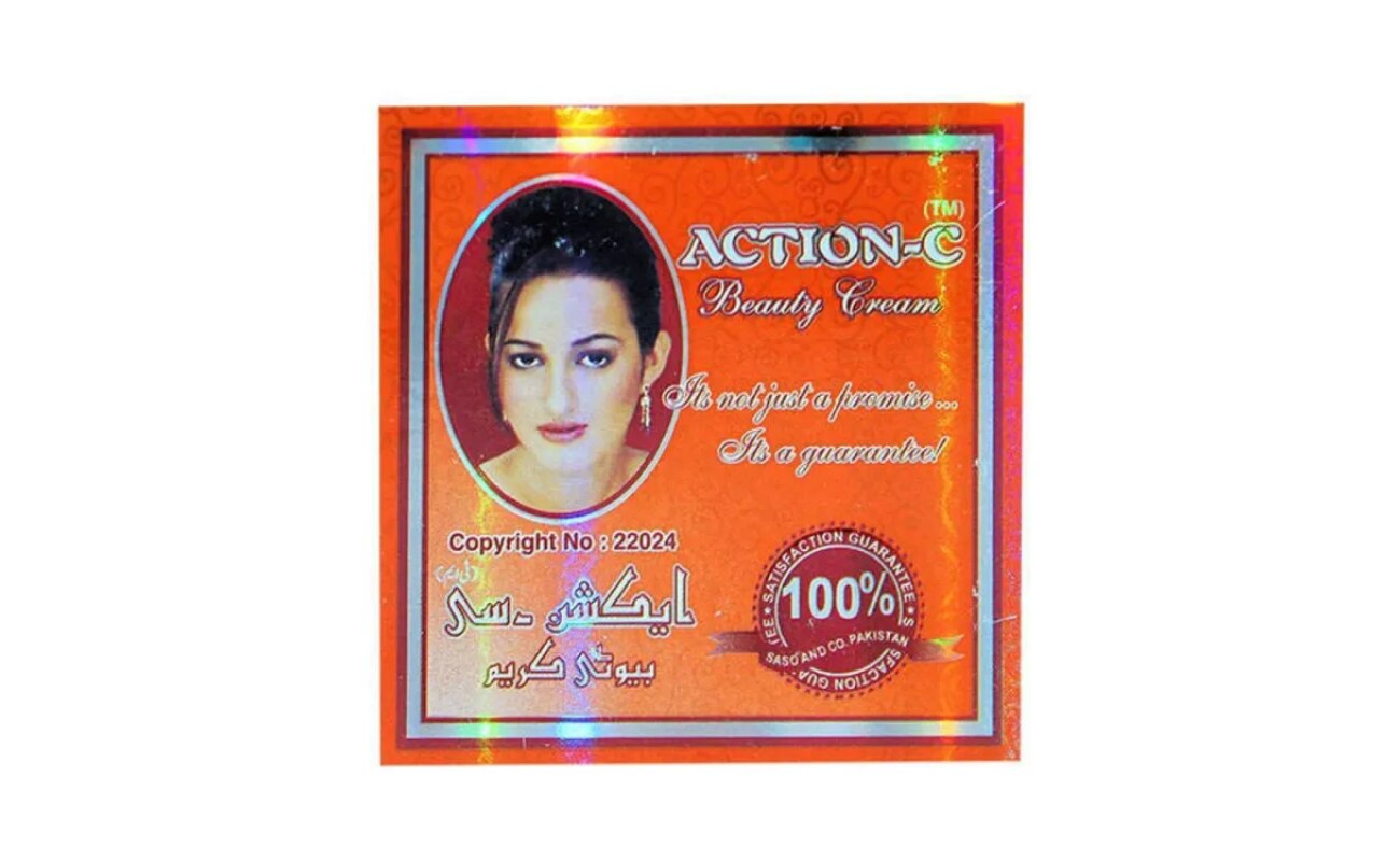 Action C Whitening & Beauty Cream 30GM