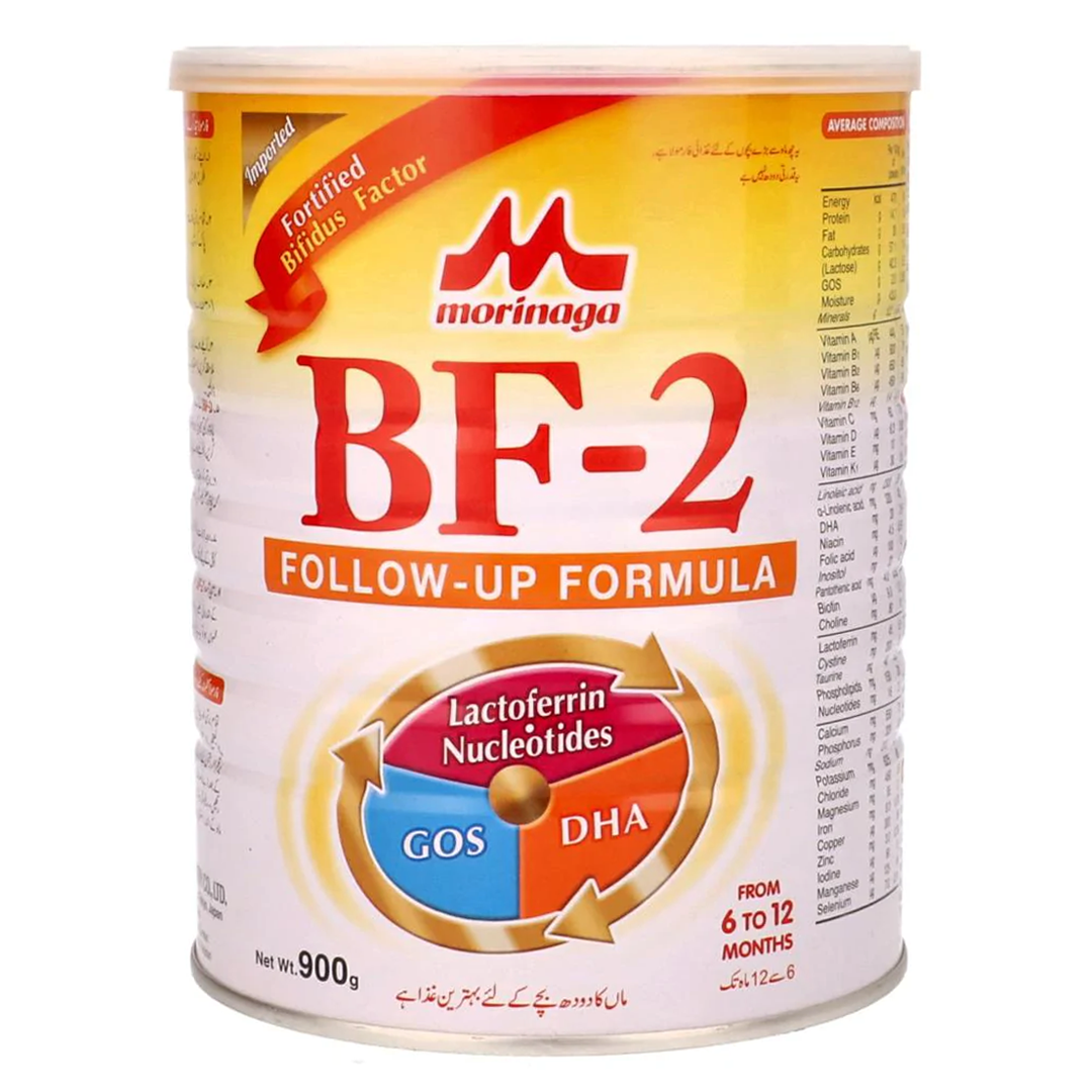 Morinaga BF 2 Follow Up Formula Milk Powder 900g 3e50cbc my vitamin store