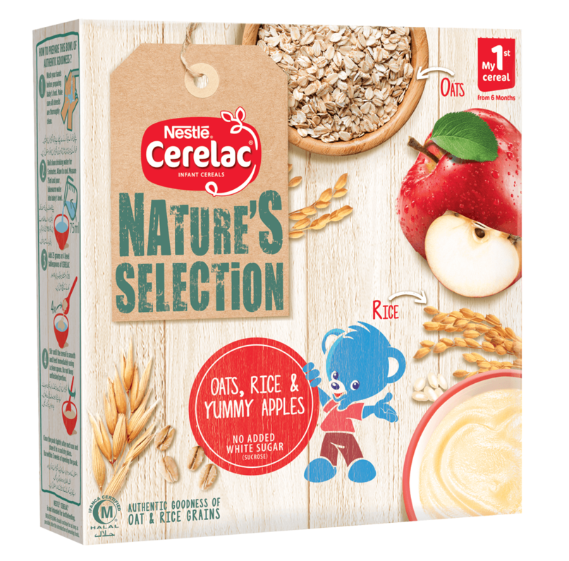 Revised Cerelac NS 6 months Rice Oats Apple