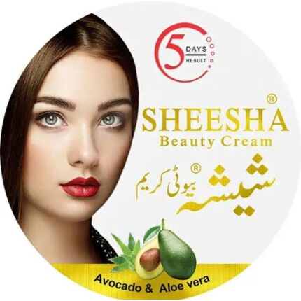 Sheesha Beauty Cream 20Gm