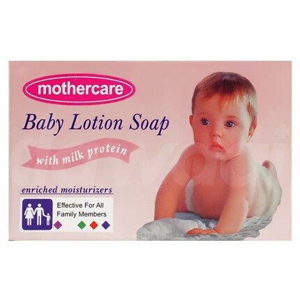 Mothercare Baby Lotion Soap
