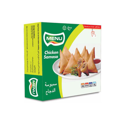 Menu Chicken Samosa 383GM - 12PCs