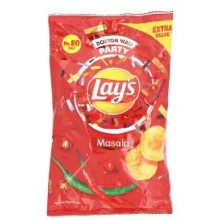 Lays Chips Masala 34GM