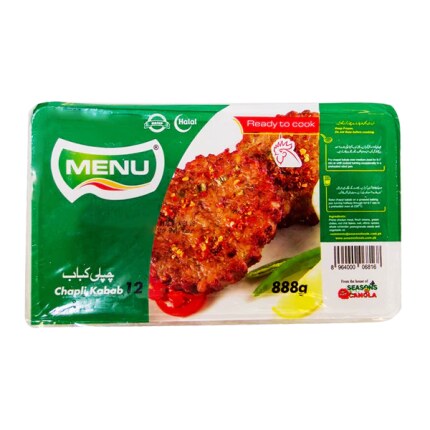 Menu Chapli Kabab 296GM - 4PCs (Copy)
