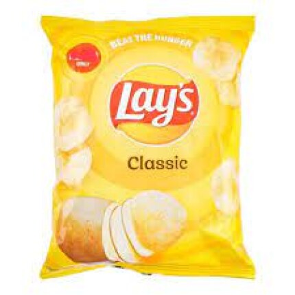 Lays Chips Classic (Pack of 6) 17GM