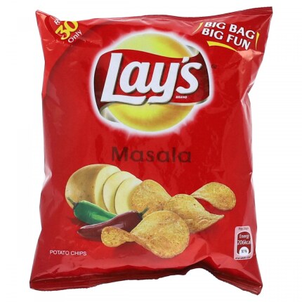 Lays Chips Masala (Pack Of 6) 34GM