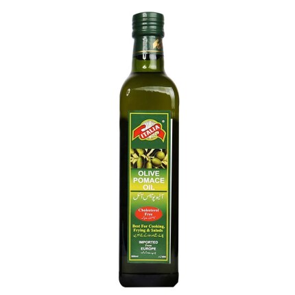 Italia Olive Oil Pomace Jar 500ML