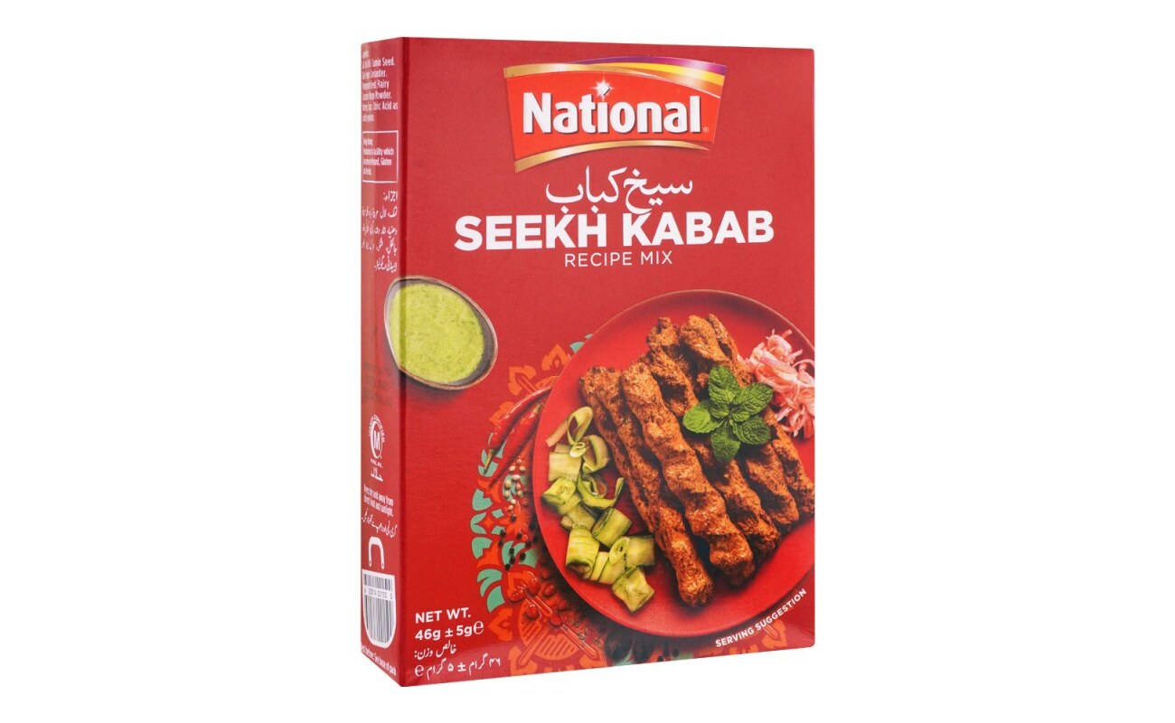 National Seekh Kabab 50gm