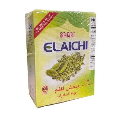 Shahi Elaichi Herbal Mouth Freshener 48pcs